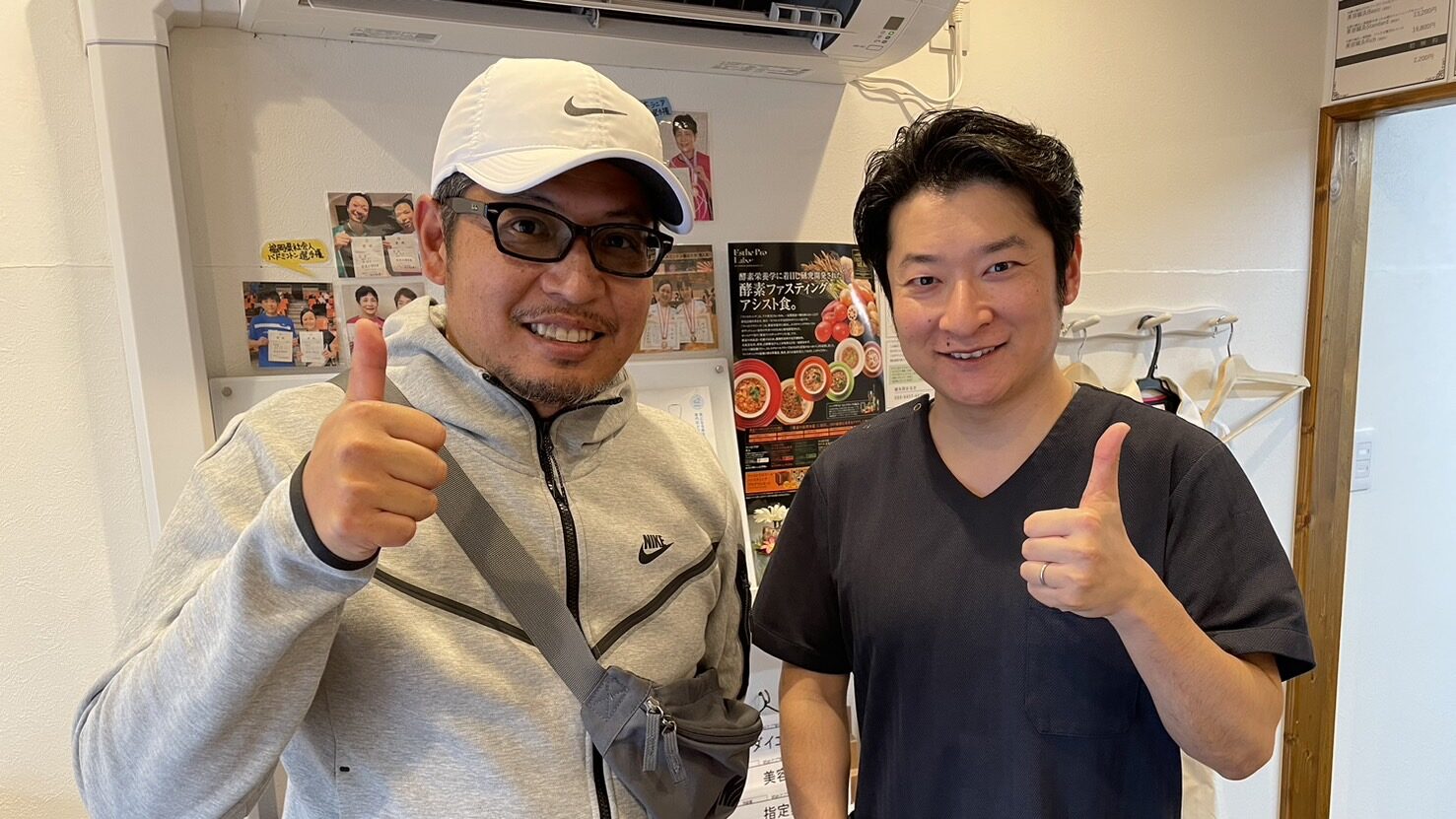 神戸から新幹線で通う患者さんも頚椎症と半月板損傷が改善。施術後の様子。